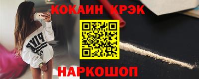a pvp Новозыбков