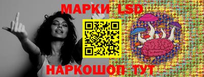 синтетический гашиш Новодвинск