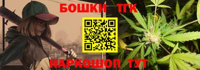 синтетический гашиш Новодвинск