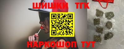 a pvp Новозыбков