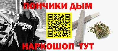 стафф Новокубанск