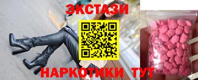 a pvp Новозыбков