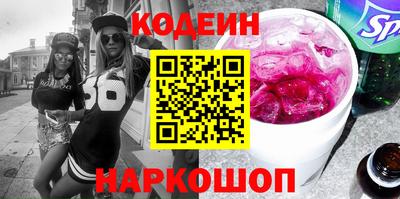 a pvp Новозыбков