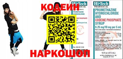 a pvp Новозыбков