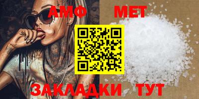 a pvp Новозыбков