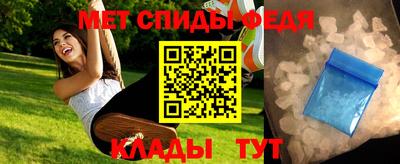 синтетический гашиш Новодвинск