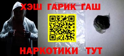 a pvp Новозыбков