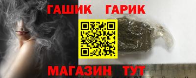 a pvp Новозыбков