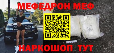a pvp Новозыбков