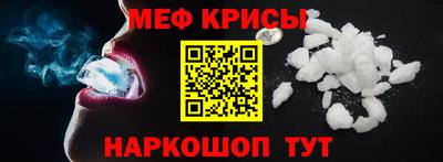 a pvp Новозыбков